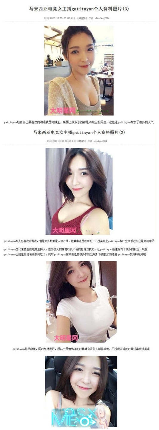 劲爆核弹！著名马来西亚电竞主持女神▌Gatitayan ▌男友调教流出[7P/1V/917MB]