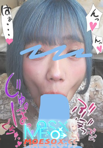 FC2-4201879恶魔般的献身性口交[232M][百度云/K盘]