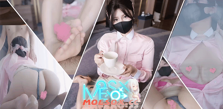 Nana – 制服游戏+ 熬夜惩罚 完整版 (32P+2V/1.4G)[百度云/K盘]